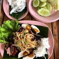 ริมเขื่อน