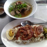 รักต้มเลือดหมู