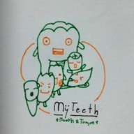 105 เด็นทัลโฮม