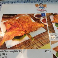 ธีรชัยไก่ย่าง King Power รางน้ำ