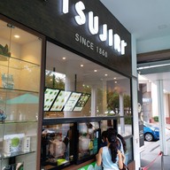 หน้าร้าน Tsujiri Singapore (The Central : Clarke Quay)