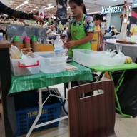 กล้วยปิ้งลิงเกาะ โรบินสันบุรีรัมย์