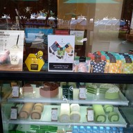 หน้าร้าน Tsujiri Singapore (The Central : Clarke Quay)