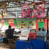 บรรยากาศ ก๋วยเตี๋ยววัดตะเคียน