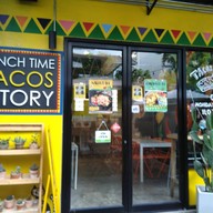 หน้าร้าน Lunch  Time & Tacos Factory