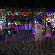 หาดริ้น