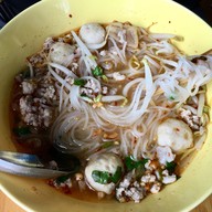 เมนูของร้าน ก๋วยเตี๋ยวป้าอ้อน