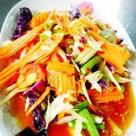 ส้มตำปากหมา (อีสานพัฒนา)