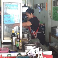 ก๋วยเตี๋ยวลุงเชย