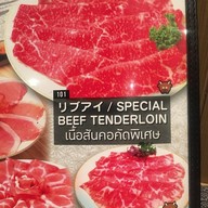 Tazu Shabu-Yaki La Villa Aree