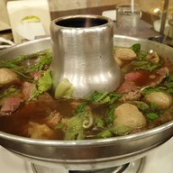 เมนูของร้าน กินเตี๋ยวเหลียวเขา