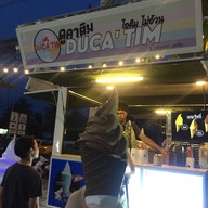 ตลาดไนท์บ้านเกาะ