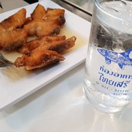 เมนูของร้าน ไทยเสรี แสงชูโต