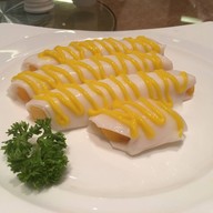 เมนูของร้าน Chef man Eastin Grand Sathorn อีสติน แกรนด์ สาทร