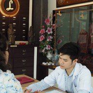 หลินจือ คลินิคฝังเข็ม