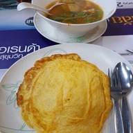 เมนูของร้าน อาหารประยุกต์ อาหารชุด