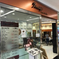 Hollywood Hair Studio บิ๊กซีสุขสวัสดิ์