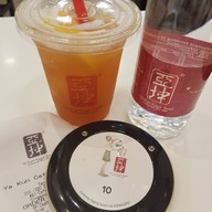 Ya Kun Kaya Toast Tangs