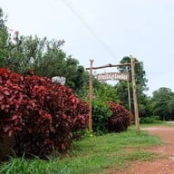 บ้านไร่ภูไพลิน