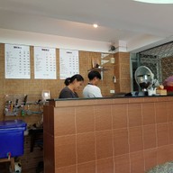 บรรยากาศ Aroon Nang Loeng