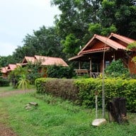 บ้านไร่ภูไพลิน