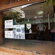 หน้าร้าน Aroon Nang Loeng