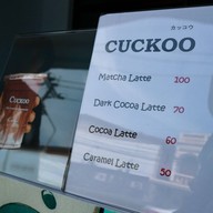 Cuckoo Bar