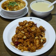 เมนูของร้าน 河沿肉饼