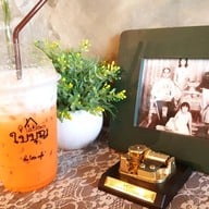เมนูของร้าน ใบบุญ the little cafe อ่างทอง