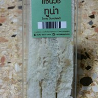 กาแฟมวลชน  CP Tower สีลม