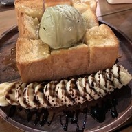บ้านเลขที่ 1 ภูเก็ต ภูเก็ต