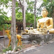 วัดไตรมุขชยาราม