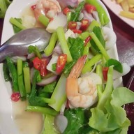 บ้านเลขที่ 1 ภูเก็ต ภูเก็ต