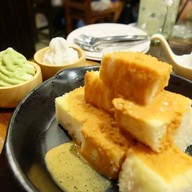 บ้านเลขที่ 1 ภูเก็ต ภูเก็ต