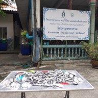 วัดไตรมุขชยาราม