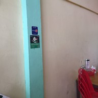 หมูจุ่มชาละวัน 1 สรงประภา