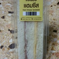 กาแฟมวลชน  CP Tower สีลม