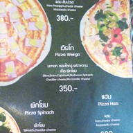 (ปิดปรับปรุง)Sleepcat Cafe'