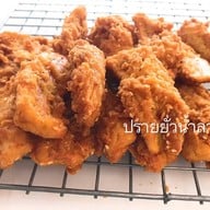กล้วยทอดสุโขทัย