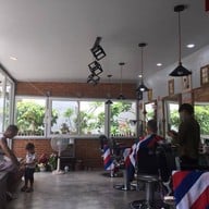 ตัดต่อ