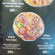 (ปิดปรับปรุง)Sleepcat Cafe'