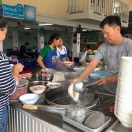 ก๋วยเตี๋ยวพริกกะเหรี่ยง ป่าเส้า-ลำพูน