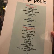 Hoppipolla