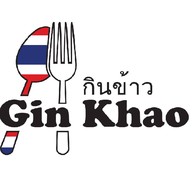 Gin Khao Bistro @Sentosa Cove