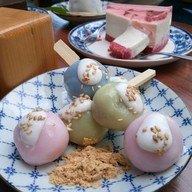เมนูของร้าน Nekoemon Cafe Chiang Mai
