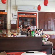 Y's House ลาดหญ้า กาญจนบุรี