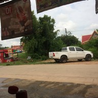 หน้าร้าน ก๋วยเตี๋ยวป้าพิศ