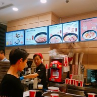 Ajisen Ramen Hongkong Airport