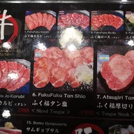 Fuku Fuku Yakiniku