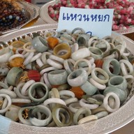 บรรยากาศ วัดพระพุทธบาทยโสธร (พระใหญ่)